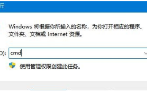 电脑win11服务器未响应怎么修复[多图]