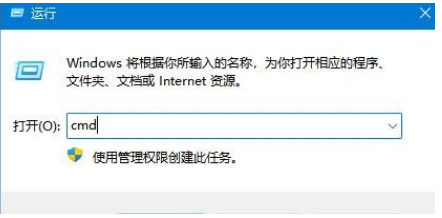 电脑win11服务器未响应怎么修复[多图]