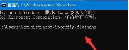 电脑win11服务器未响应怎么修复[多图]