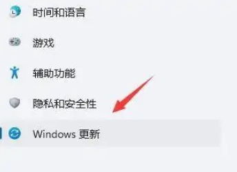 win11桌面一直刷新怎么办？[多图]