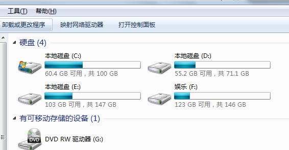 win7如何清理c盘空间(win7c盘已满清理的最好方法)(1)