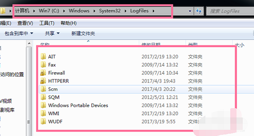 win7如何清理c盘空间(win7c盘已满清理的最好方法)(8)