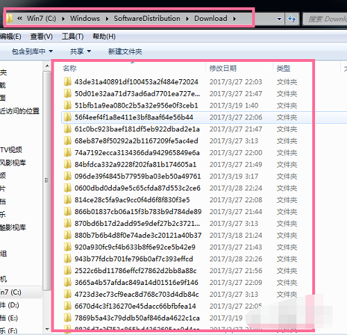 win7如何清理c盘空间(win7c盘已满清理的最好方法)(9)