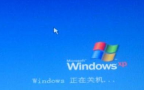 win7电脑蓝屏怎么解决按f8没用[多图]