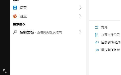 win10连接不上win7共享打印机怎么办[多图]