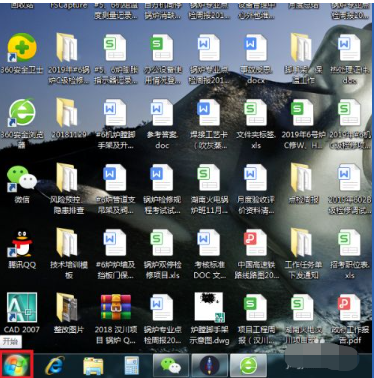 win7电脑系统还原怎么操作[多图]