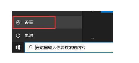 微软win11怎么登录电脑？[多图]