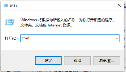 win7自动关机设置在哪里[多图]