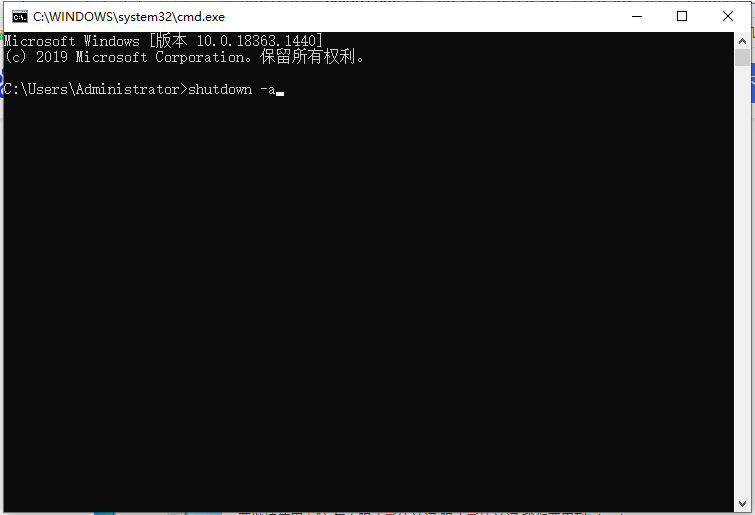 win7自动关机设置在哪里[多图]