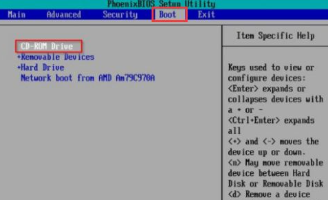 光盘安装win7系统方法教程[多图]