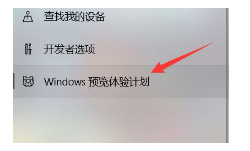 win 10可以升级win11吗？[多图]