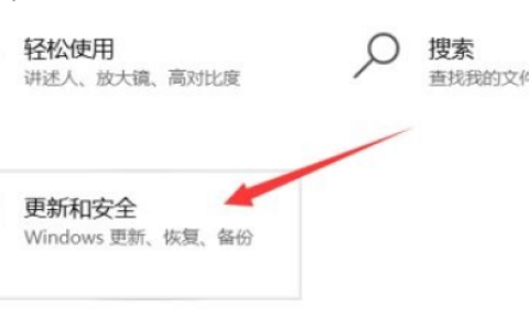 win 10可以升级win11吗？[多图]