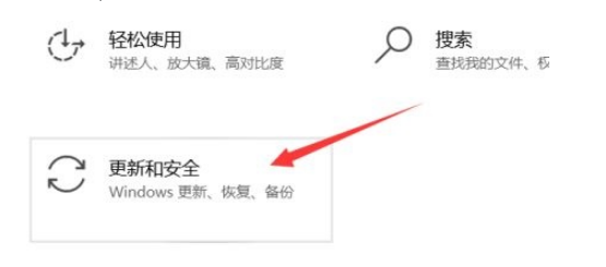 win 10可以升级win11吗？[多图]