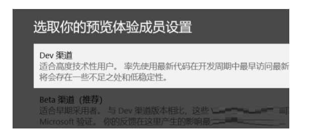 win 10可以升级win11吗？[多图]