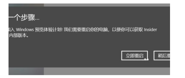 win 10可以升级win11吗？[多图]