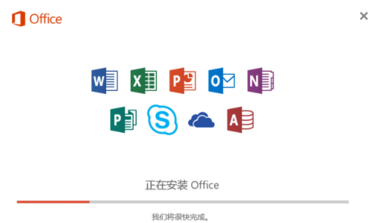 windows7产品密钥过期怎么办[多图]