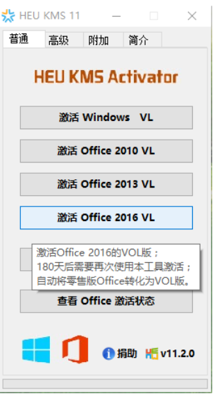 windows7产品密钥过期怎么办[多图]