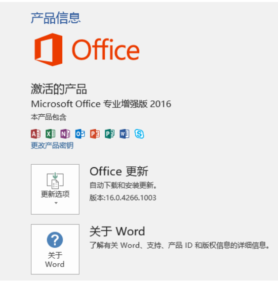 windows7产品密钥过期怎么办[多图]