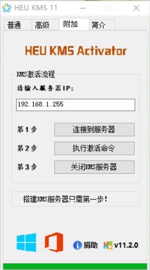windows7产品密钥过期怎么办[多图]