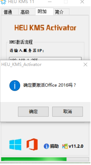 windows7产品密钥过期怎么办[多图]