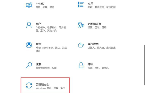 手把手教你win11内测怎么参加[多图]
