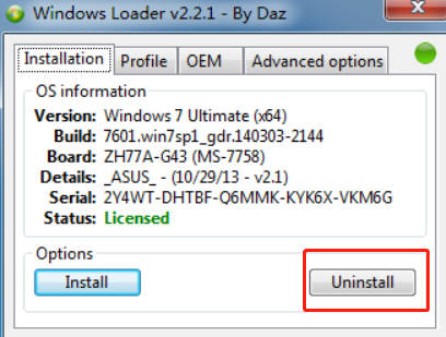 Windows7旗舰版激活工具下载[多图]