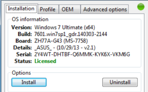Windows7旗舰版激活工具下载[多图]