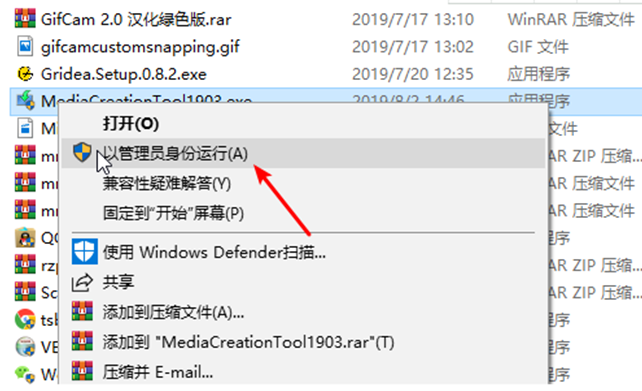 win7怎么升级win10系统[多图]