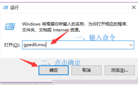 win10关闭win11自动更新的方法[多图]