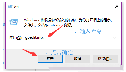 win10关闭win11自动更新的方法[多图]