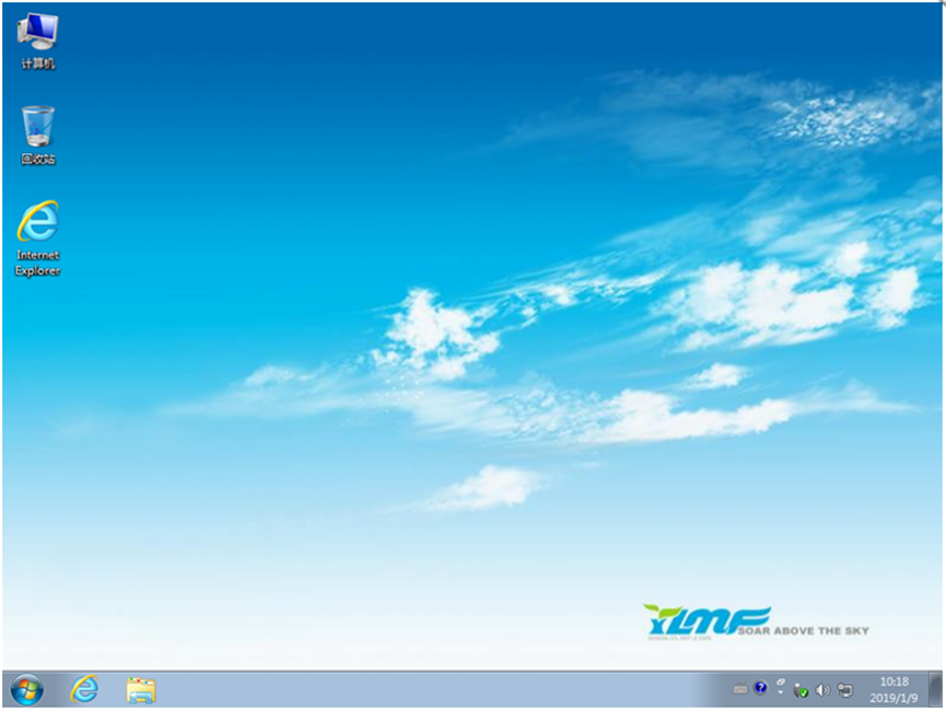 windows7下载安装教程详解[多图]