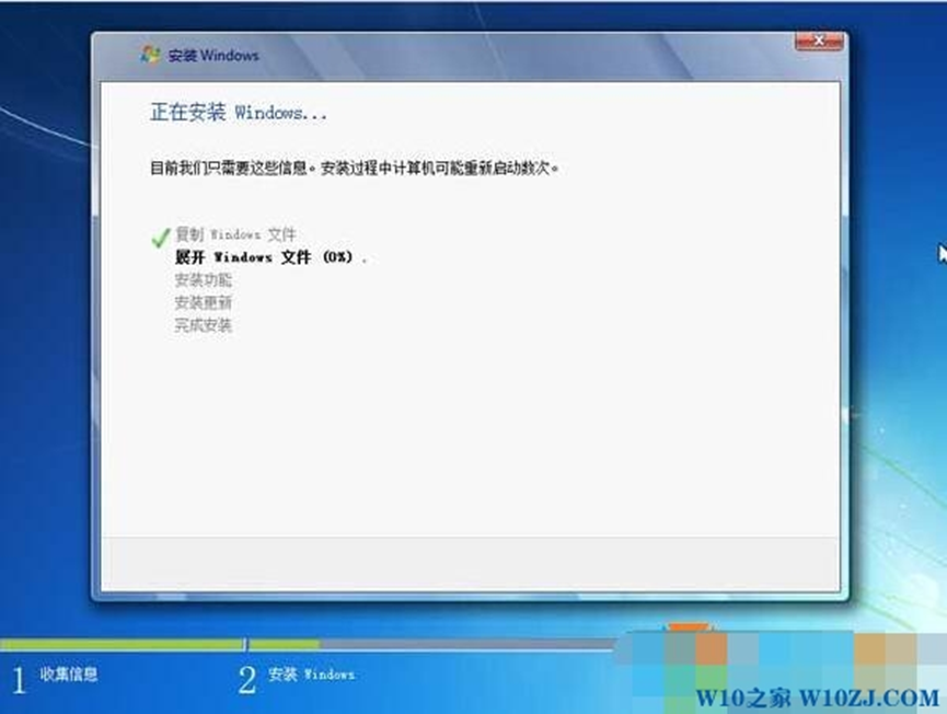 windows7下载安装教程详解[多图]