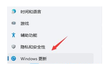 解决win11打开浏览器黑屏闪屏[多图]