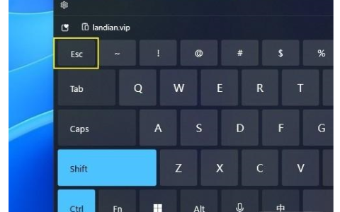 四种调出win11 任务栏管理器的方法[多图]