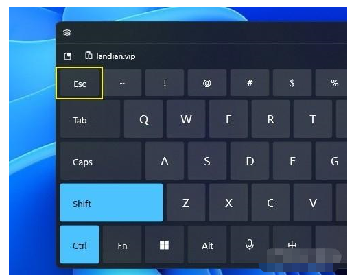 四种调出win11 任务栏管理器的方法[多图]