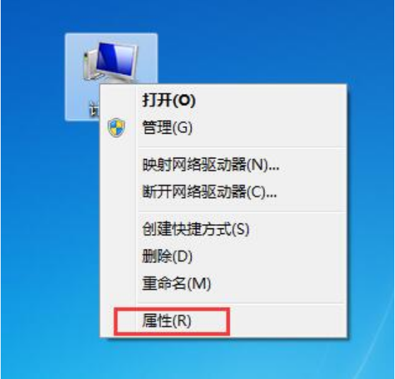 win7旗舰版系统还原如何操作[多图]