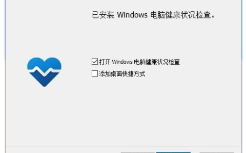 win11系统有什么要求[多图]