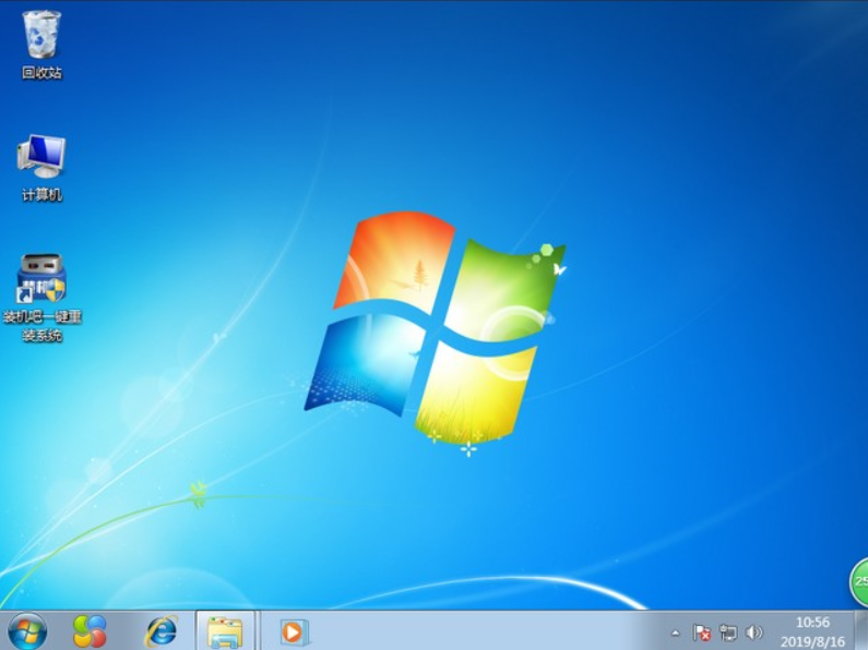 windows7下载安装教程[多图]