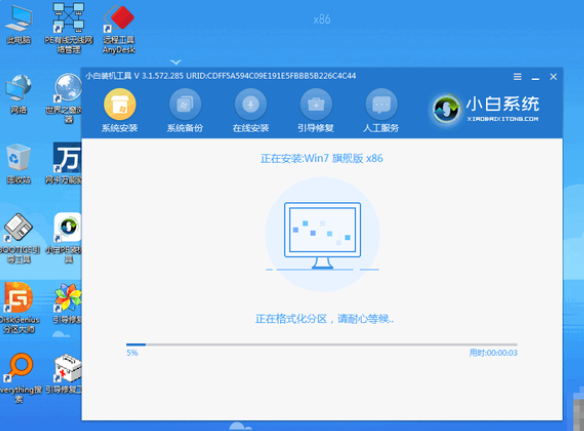电脑怎样重装系统win7教程[多图]