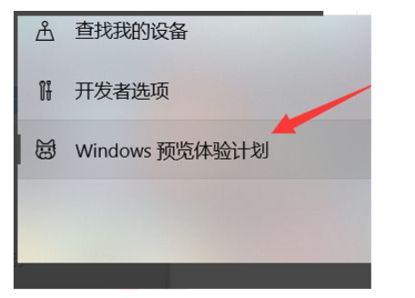 win11怎么升级？[多图]