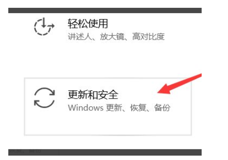 win11怎么升级？[多图]