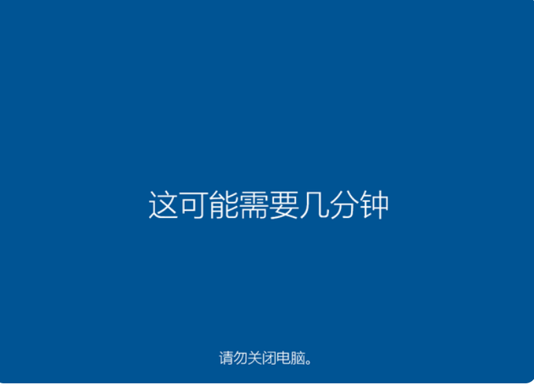 联想电脑怎么重装系统win11[多图]