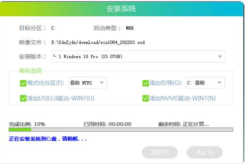 联想电脑怎么重装系统win11[多图]