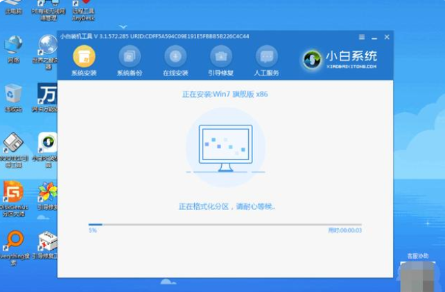 win7重装系统步骤讲解[多图]