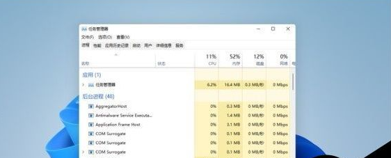 win11黑屏怎么办[多图]