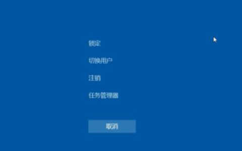 win11黑屏怎么办[多图]