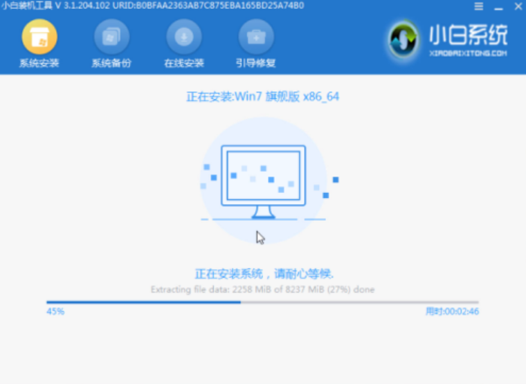 新手如何重装电脑系统win7[多图]