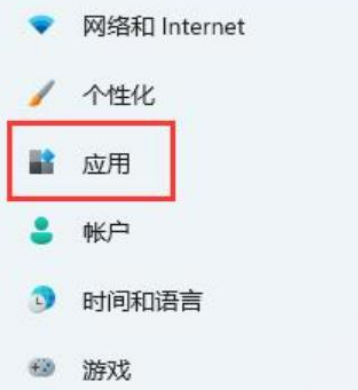 微软新系统win11显示无法安全下载怎么办[多图]