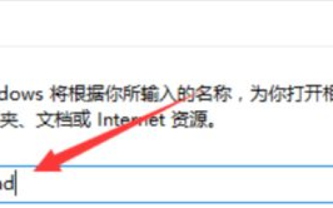 win7系统下载32位家庭版下载[多图]
