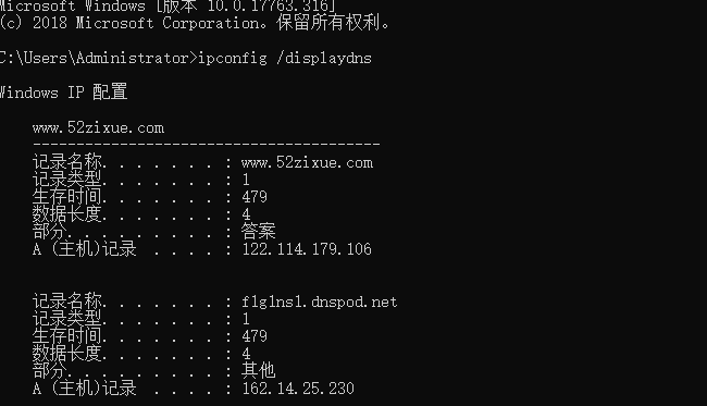 win7系统下载32位家庭版下载[多图]